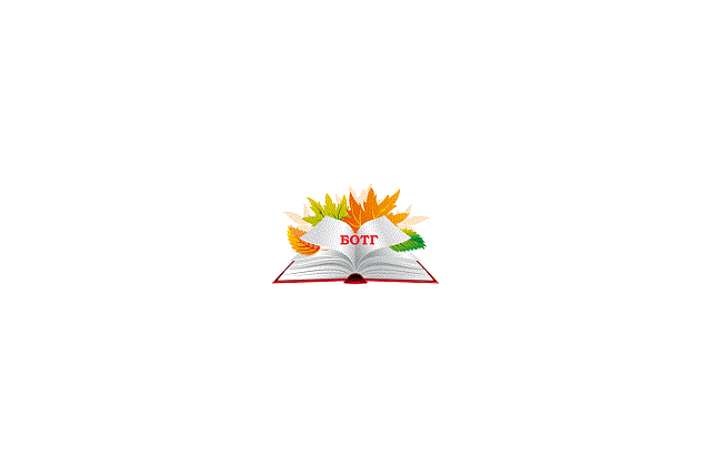 Logo Department of Education, Youth and Sports of the Bilobozhnytsia Village Council