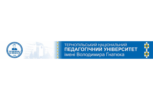 Logo Ternopil Volodymyr Hnatiuk National Pedagogical University