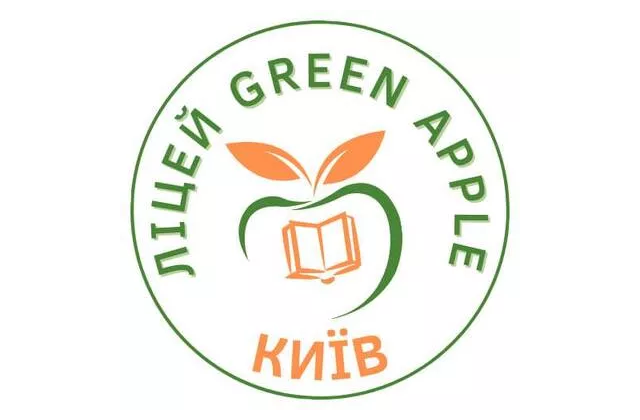 Logo Kyiv Lyceum “Green Apple” LLC